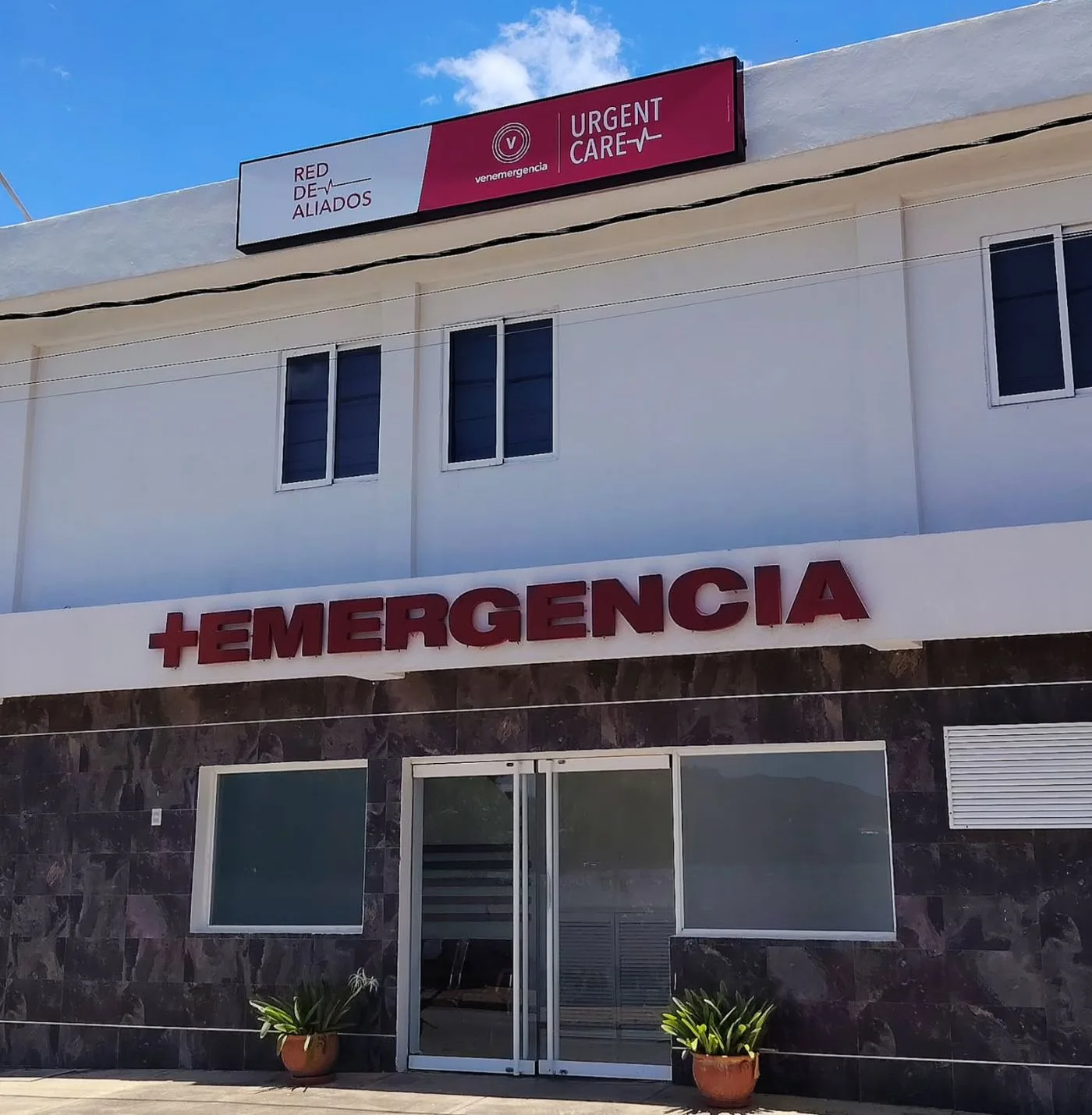 Entrada de emergencia de Clínica Juan Griego